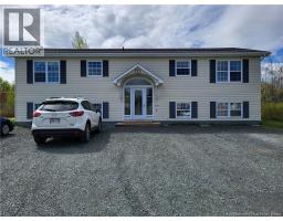 255 Jasmine, beresford, New Brunswick