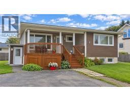 142 rue Des Saules, shippagan, New Brunswick